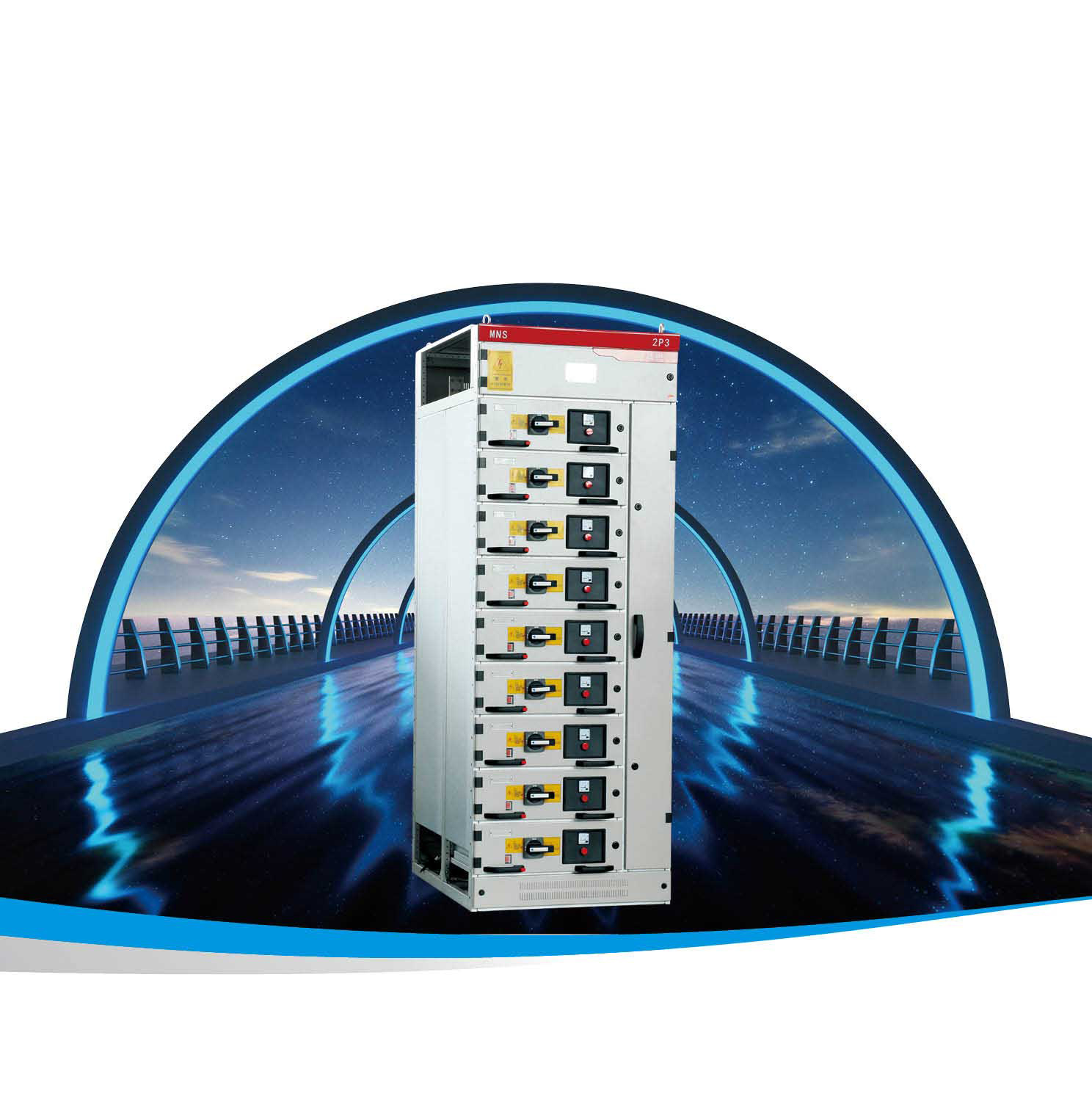 MNS低壓抽出式開(kāi)關(guān)柜